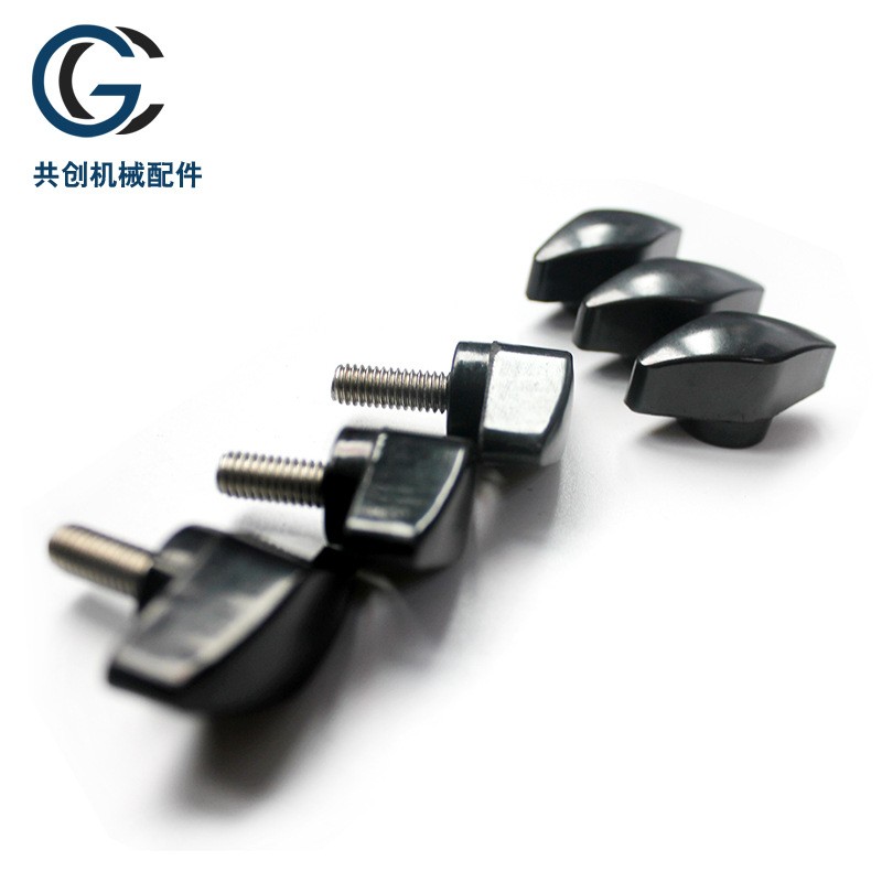 一字把手
