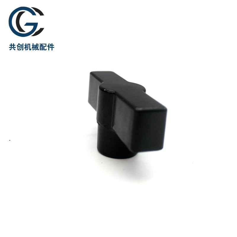 一字把手