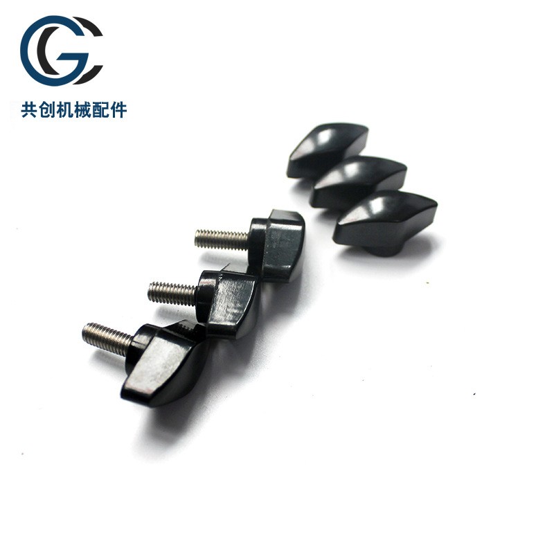 一字把手