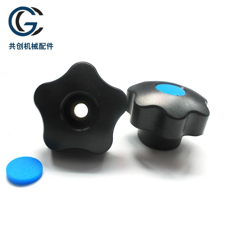 五星把手
