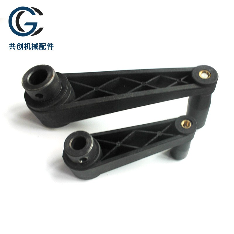 不可折手摇柄
